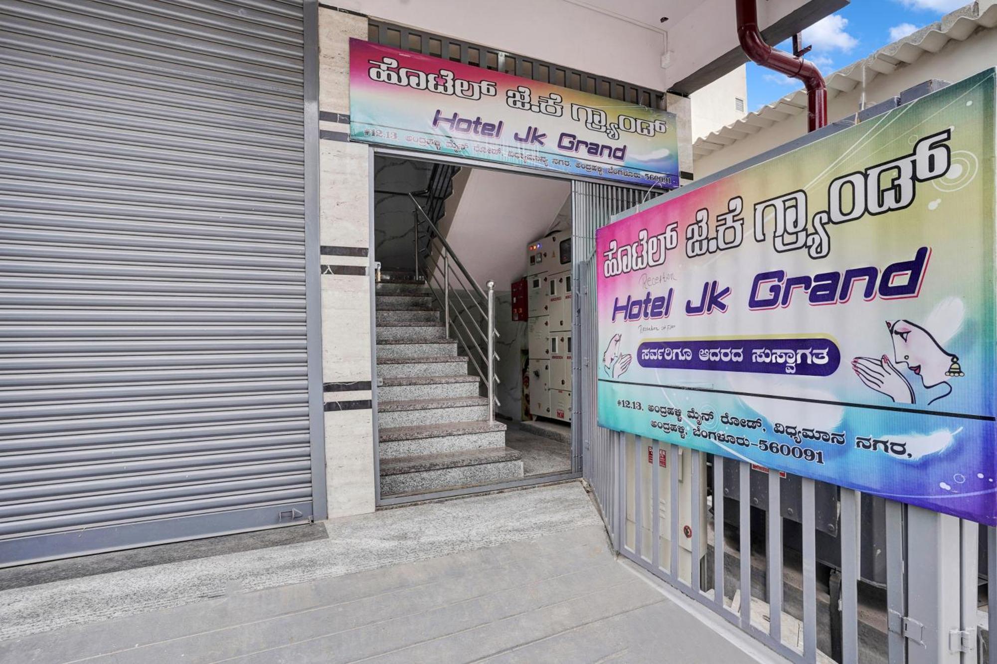 Collection O Peenya 2Nd Stage Formerly The Jk Grand Jalahalli ภายนอก รูปภาพ